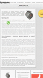 Mobile Screenshot of bullerjan.ru
